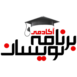 Barname Nevisan Academy logo