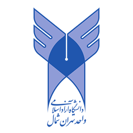 tehran shomal university logo